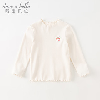 戴维贝拉（DAVE＆BELLA）儿童t恤中大童打底衫女童上衣小童套头衫宝宝衣服秋冬童装 白色 140cm（身高130-140cm）