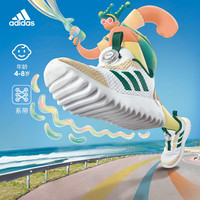 adidas「小波浪」阿迪达斯ActiveFlex男小童减震旋转按钮运动鞋 白色/浅沙黄色/绿色 28(165mm)