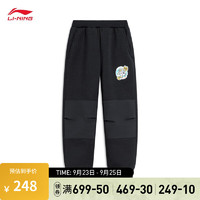 LI-NING 李宁 童装加绒保暖卫裤男小童冬束脚运动裤裤子YKLT299 黑色-1 120