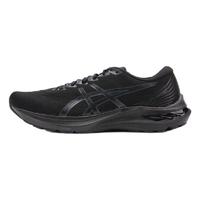 京东百亿补贴：ASICS 亚瑟士 GT-2000 11 男款运动跑鞋 1011B004