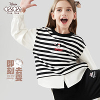 迪士尼女童卫衣春秋装儿童长袖衬衫大童休闲上衣 Z233037黑白 130cm