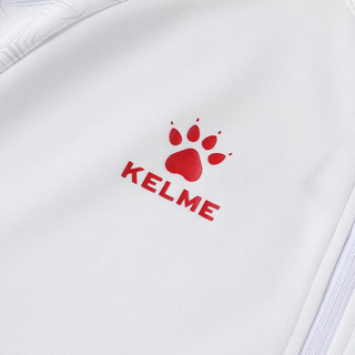 卡尔美（KELME）出征卡塔尔系列足球训练儿童针织夹克男运动外套 白色 110