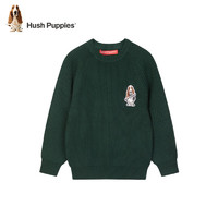 暇步士（Hush Puppies）童装儿童秋装男童毛衣冬季男大童简约舒适针织衫 丛林绿 105cm