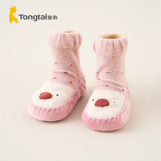 童泰婴儿袜子冬季宝宝中筒袜男童女童室内学步鞋袜可爱防滑地板袜 粉色 1-2岁