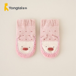 童泰婴儿袜子冬季宝宝中筒袜男童女童室内学步鞋袜可爱防滑地板袜 粉色 1-2岁