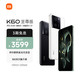 MI 小米 Redmi 红米 K60 至尊版 5G手机 24GB+1TB 晴雪