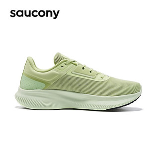 saucony 索康尼 威途跑鞋男23年秋季缓震透气软底运动鞋子VESSEL 苍野绿3 43