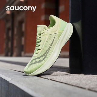 saucony 索康尼 威途跑鞋男23年秋季缓震透气软底运动鞋子VESSEL 苍野绿3 43