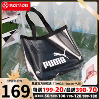 PUMA 彪馬 戶外托特包