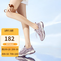 骆驼（CAMEL）女鞋夏季款网面透气运动休闲鞋子网眼鞋男款户外鞋 F23M303005，香芋紫/米白，女 35