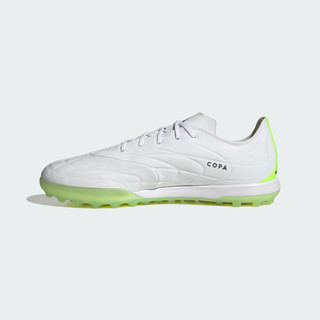 adidas阿迪达斯COPA PURE.1 TF男女硬人造草坪足球鞋GZ2519 白色/黑色/黄绿色 40.5(250mm)