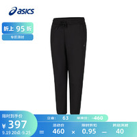 亚瑟士ASICS运动长裤男子舒适透气跑步运动裤 2031E434-001 黑色 XXL