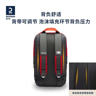 迪卡侬（DECATHLON）双肩包NBA授权运动背包篮球包书包初中男双肩背包初中女IVJ 篮网背包 25升