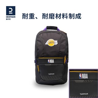 迪卡侬（DECATHLON）双肩包NBA授权运动背包篮球包书包初中男双肩背包初中女IVJ 篮网背包 25升