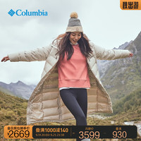Columbia哥伦比亚户外热能保暖700蓬鹅绒羽绒服XE1790 278米白色（男女同款） S(170/92A)