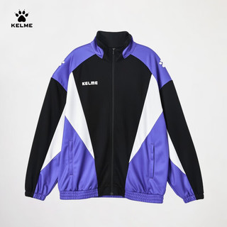 卡尔美（KELME）针织夹克男复古百搭休闲外套潮流时尚开衫运动服 紫色 S