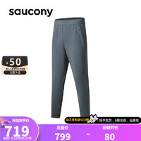 Saucony索康尼运动裤男23直筒长裤宽松休闲男士跑步长裤子 冷铁灰GR06 M(170/80A)