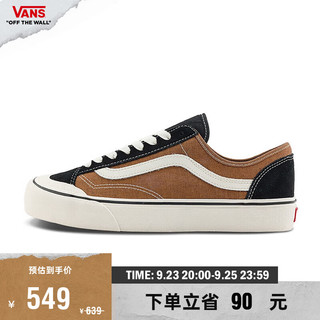 VANS范斯 Style 136 VR3复古美拉德棕色舒适男鞋女鞋板鞋 黑色/棕色 39