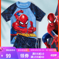 迪士尼（DISNEY）儿童泳衣男童蜘蛛侠泳衣分体套装 HM230279B 蓝色 110