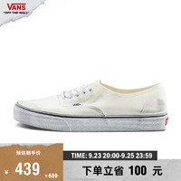 VANS范斯 Authentic个性高街脏脏鞋男鞋女鞋帆布鞋 白色 42.5