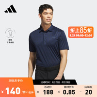 adidas阿迪达斯男装夏季舒适高尔夫运动翻领短袖POLO衫 学院藏青蓝/黑色 A/L