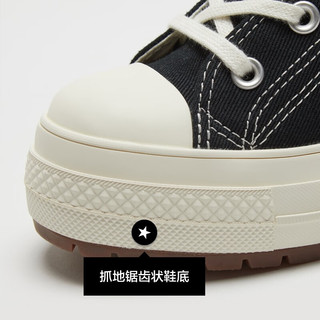 匡威（Converse）Chuck 70 De Luxe Heel女复古粗跟鞋A05347C A05347C 40