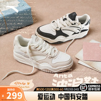 ANTA安踏波浪鞋女鞋板鞋厚底增高休闲鞋运动鞋子女 象牙白/黑-2 6.5(女37.5)