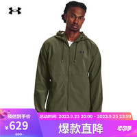 安德玛(UNDERARMOUR)男子弹力梭织训练运动防护夹克1377171 绿色390 M