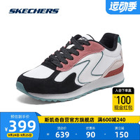 斯凯奇Skechers女鞋运动鞋质感拼接系带鞋177001 白色/多彩色748 37 