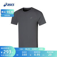 亚瑟士ASICS运动T恤男子跑步短袖透气舒适运动上衣 2031E430-001 深灰 M