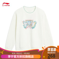 李宁（LI-NING）速干凉爽卫衣女子中国文化系列宽松圆领套头运动上衣AWDT374 乳白色-1 XS