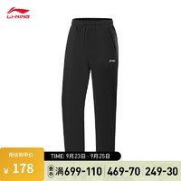 LI-NING 李宁 加绒保暖卫裤男子系列冬反光平口运动裤子AKLTC21 黑色-1 S