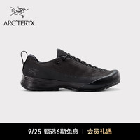 ARC’TERYX始祖鸟 KONSEAL FL 2GORE-TEX 覆盖防水 男子 登山鞋 Black/Carbon Copy/黑/炭黑色 UK8/26.5CM