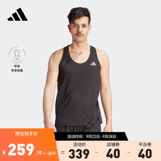 adidas阿迪达斯男装夏季修身跑步运动背心HY6925 黑色 A/XL