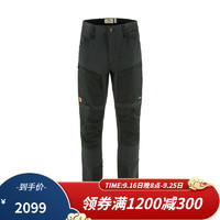 FJALLRAVEN北极狐户外G-1000徒步长裤男保暖耐磨弹力透气软壳裤 87160 550-550黑色 46