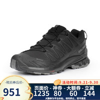 萨洛蒙salomon萨洛蒙户外男XA PRO 3D V9 GTX防水耐磨版9代登山运动鞋 472701-黑色 10