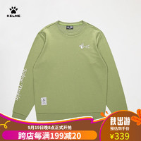 卡尔美（KELME）卫衣男运动休闲长袖套头衫通勤百搭圆领上衣 伽罗绿 M