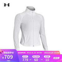 安德玛（UNDERARMOUR）秋冬Meridian女子训练运动夹克1379157 白色100 S