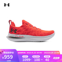 安德玛（UNDERARMOUR）Flow Velociti 3男子运动跑步鞋跑鞋3026117 红色602 40