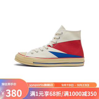 匡威（Converse）yysports  男女同款时尚运动休闲鞋 A07076C 40