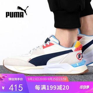 彪马（PUMA）男鞋女鞋夏季运动鞋缓震低帮轻便出行旅游休闲鞋384052-01