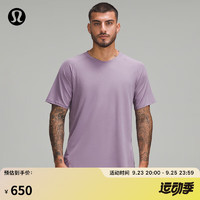 lululemon丨Ultralight 男士训练短袖 T 恤 LM3ERRS 运动上衣 石南紫灰 M