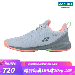 YONEX/尤尼克斯 SHTS3MACEX/SHTS3LACEX 男女同款 柔软包裹网球鞋yy 灰蓝/粉（女款） 37