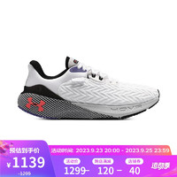 安德玛（UNDERARMOUR）HOVR Machina 3 Clone男子运动跑步鞋3026729 白色101 40.5