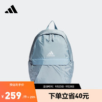 adidas阿迪达斯女子时尚运动双肩背包IJ8386 浅蓝/白 NS