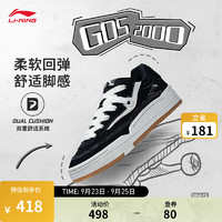 李宁GOS 2000丨板鞋男鞋2023舒适软弹滑板专业鞋运动鞋AEPSA55 黑色-1 39