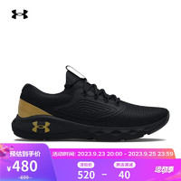 安德玛 UNDERARMOUR）Charged Vantage 2男子运动跑步鞋跑鞋3025357 黑色001 42