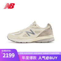 NEW BALANCE NB23男鞋女鞋990V4系列美产运动休闲鞋 米黄色/深卡其色 U990TE4 37(脚长22.5cm)