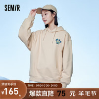 森马（Semir）卫衣男时尚印花宽松潮流校园连帽上衣 贝壳卡50233 165/84A/S