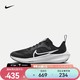 NIKE 耐克 公路跑步鞋 AIR ZOOM PEGASUS 40 GS DX2498-001 36.5